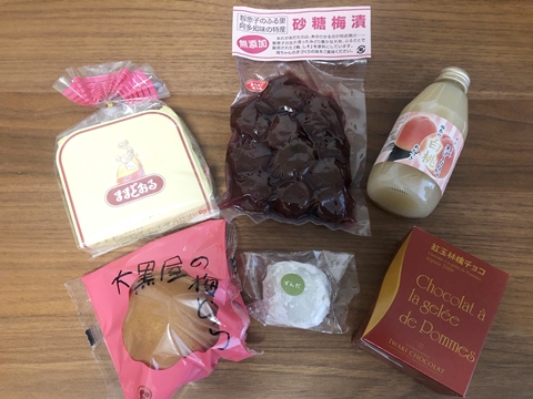 �_�ѐ��Y�Ȃ́u�H�ׂĉ������悤�I�v�Ɏ^�����C�x���g�����{���܂����B