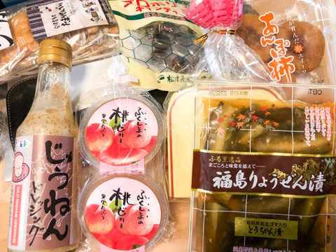 �_�ѐ��Y�Ȃ́u�H�ׂĉ������悤�I�v�Ɏ^�����C�x���g�����{���܂����B